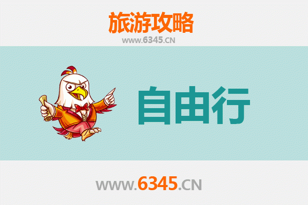 南通港闸一日游自由行攻略：探索江海文化的魅力之旅