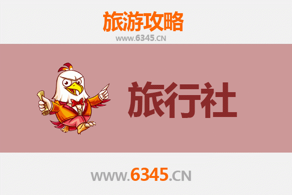 南通港闸旅行社精选推荐：深度体验江海文化与生态之旅