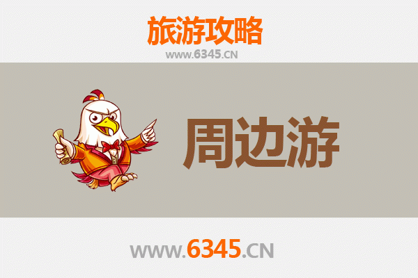 南通港闸深度游：古韵今风，一日尽览运河风情