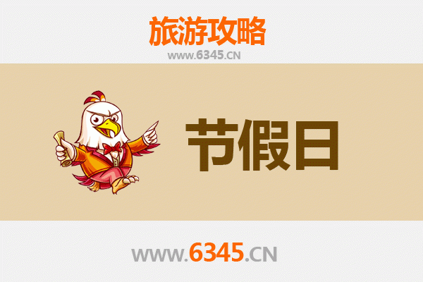 南通港闸出发：承德避暑山庄清凉之旅全攻略